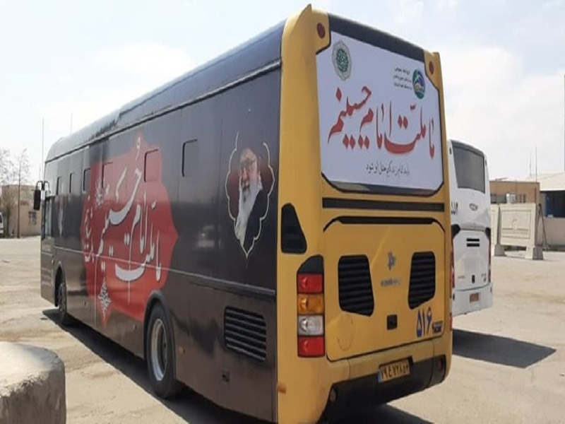 افزایش توان ناوگان اتوبوسی استان البرز برای اعزام زائران اربعین